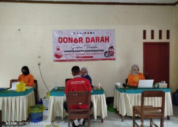 Aksi Peduli Kemanusiaan, Kwarran Kedungbanteng Ajak Masyarakat Donor Darah Sukarela