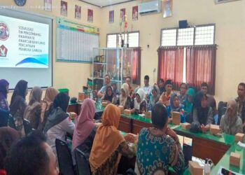 Andalan Kwarran Somagede, Hadiri Sosialisasi Tim Pengembang Pramuka Garuda